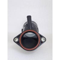 ราคา ท่ออากาศ NISSAN NAVARA D40 14460-EC01B PIPE-AIR INLET (41009386462)