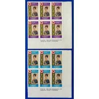 ราคา ST127-แสตมป์ที่ระลึกครบรอบ 50 ปี สภากาชาดไทยเข้าเป็นสมาชิคสันนิบาตสภากาชาด พ.ศ. 2515 (2 แบบ รวม 12 ดวง) มีขอบ (24213294928)