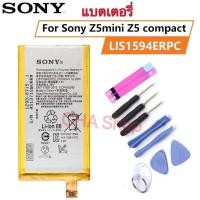 ราคา แบตเตอรี่ Sony Xperia C6 / Z5 Mini / xa Ultra LIS1594ERPC แบตเตอรี่ Sony Z5 mini,C6,XA Ultra Dual,E5803,F3212 battery (42614515458)