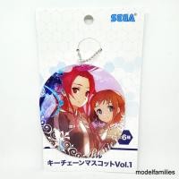 ราคา [แท้/มือ1] Tiese Schtrinen กับ Ronie Arabel พวงกุญแจการ์ตูน SAO Sword Art Online : Alicization ซอร์ดอาร์ตออนไลน์ (7852579527)