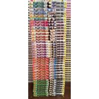 ราคา หนีตายเกาะนรกล้านปี ขายเศษแยกเล่ม //มือสอง (20174865168)