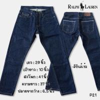ราคา กางเกงยีนส์มือสอง RALPH LAUREN เอว 29 นิ้ว สภาพดี (24216609095)