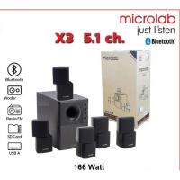 ราคา ชุดลำโพงคอมพิวเตอร์ กำลังขับ 166วัตต์ ลำโพงบลูทูธ Microlab X3/5.1 BT Multimedia Speaker (24840388940)