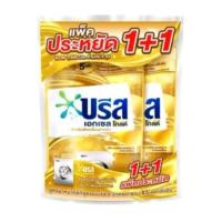 ราคา [แพ๊ค2]บรีส เอกเซล โกลด์ น้ำยาซักผ้า สำหรับเครื่องฝาหน้า 1500 มล. Breeze Excel Gold Liquid Detergent 1500 ml. (24577035995)