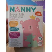 ราคา ถุงเก็บน้ำนมแม่ Nanny (6730109477)
