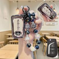 ราคา เคสรีโมทสวยหรู เคสรีโมทกุญแจรถยนต์สําหรับ โตโยต้า Toyota Fortuner leader s Corolla Camry Chr Rav4 Corolla Altis Yaris Innova (43712623480)
