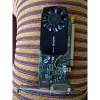 ราคา nvidia quadro k620 2gb (11605790844)