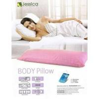 ราคา หมอนคู่กายบอดี้พิลโล่ เจสสิก้า(Jessica Body Pillow) ผ้าคอตตอน 100% แจ็คการ์ด ทอ 500 เส้น **ปลอกสั่งผลิต 7-10 วัน (1483754771)