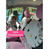 ราคา ชุดหุ้มเบาะรถยนต์คิตตี้ สำหรังเก๋ง (9201794851)