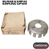 ราคา บ้าน Suzuki GP100 GP125 TRS TRS TRZ GP 100 125 แผ่นคลัช House (40405703747)