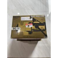 ราคา Daiwa Bg10 ในตำนาน เก่าเก็บ หายาก (19188331164)