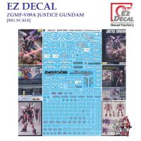 ราคา [EZ DECAL] Q01 MG 1/100 ZGMF-V09A JUSTICE GUNDAM [MG SCALE] PRE-CUT WATER SLIDE DECAL (42554128192)