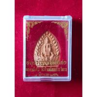 ราคา พระผง หลวงพ่อโต วัดป่าเลไลยก์วรวิหาร จ.สุพรรณบุรี อนุสรณ์เททองหล่อ ปี2556 พร้อมกล่อง (22386665246)