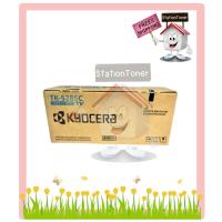 ราคา [Original] Kyocera Toner TK-5285 C หมึกเครื่องพิมพ์เคียวเซร่า For Kyocera Ecosys P6235cdn , M6635cidn (5434799661)
