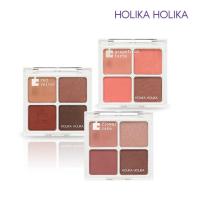 ราคา Holika Holika Piece Matching Shadow Palette (1167526157)