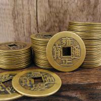 ราคา เหรียญทองแดงห้าจักรพรรดิเหรียญโบราณเหรียญจำนวนมากเหรียญสิบจักรพรรดิจี้รถยนต์อุปกรณ์บ้านเหรียญจี้จี้อุปกรณ์ทำมือ (28916669247)