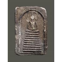 ราคา พระพิมพ์สมเด็จ 9 ชั้นรัศมี เนื้อผงพุทธคุณ พระบ้าน เก่าเก็บไม่ทราบที่ (19566759505)