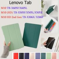 ราคา สําหรับ Lenovo Tab M10 HD 2nd Gen TB-X306X TB-X306F ผิว PU พับกรณีแท็บเล็ตหนังสมาร์ทซิลิโคนนุ่มฝาครอบสําหรับ Lenovo Tab M10 (HD) 10.1 TB-X505F/L605F/L-X605F/L-X605F/L (21174326138)