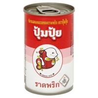 ราคา ปุ้มปุ้ย ปลาแมคเคอเรลทอดราดพริก 155กรัม (24027571375)
