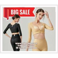 ราคา ชุดกระชับแขนหลังดูดไขมัน Extra Lipo Arm เสื้อรัดแขนยาวเลยศอก ปรับขนาดใต้อกได้ 3 ระดับ ใช้หลังดูดไขมัน (6561678797)