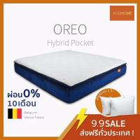 ราคา ZEN Collection ส่งฟรีทั่วไทย ที่นอน เมมโมรี่โฟม 12นิ้ว OREO โครงสร้าง Hybrid Pocket spring ขนาด 3.5ฟุต 5ฟุต 6ฟุต (19542416786)