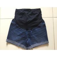 ราคา กางเกงสำหรับคนท้องมือสอง (24636388292)