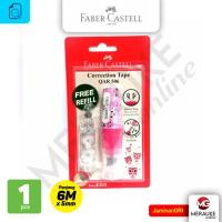 ราคา เทปลบคําผิด FABER CASTELL QAR 506 - Barrel Fancy Pink (19076892633)