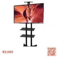 ราคา ขาตั้งทีวี พร้อมชั้นวาง 3 ชั้น BDEE รุ่น S2 (รองรับทีวี ขนาด 32-55 นิ้ว) (22574193614)