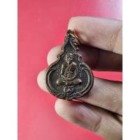 ราคา 00288 เหรียญ หลวงพ่อชื่น (พระครูสิทธิวิมล) วัดถ้ำเสือ ม่วงชุม จ.กาญจนบุรี ปี 2523 (26710463019)