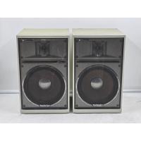 ราคา AZ106 ลำโพง 1 คู่ มือสองญี่ปุ่น (042) TECHNICS SB-F5 35-70W 8 โอห์ม Woofer 5.5 นิ้ว Size ตู้ 20x20x31.5CM ตะแกรงหน้า รอย (26173382513)