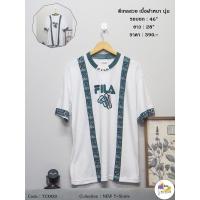 ราคา เสื้อยืดสีขาวมือสอง แบรนด์ Fila (18206784464)