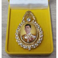 ราคา เข็มกลัด เข็มที่ระลึก เข็มกลัดล้อมเพชร พระบรมฉายาลักษณ์ ร.10 #พร้อมกล่อง (23349813041)