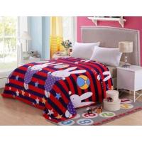 ราคา jaibohan 0014 ผ้าห่มนาโน ขนาด 6 ฟุต (180x200) ซม.สีแดงเข้ม ลวดลายกระต่ายน้อยลายดาวขาว (8911786011)