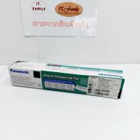 ราคา ตลับผงหมึกฟิล์มแฟกซ์ Panasonic KX-FA52E for KX-FP206 Original (ออกใบกำกับภาษีได้) (12769770974)