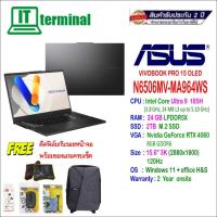 ราคา NOTEBOOK (โน็ตบุ๊ค) ASUS VIVOBOOK PRO 15 OLED N6506MV-MA964WS (24034732849)