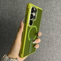 ราคา Frosted bracket matcha green hard Case สําหรับ Samsung Galaxy S25 S25+ S24 S24+ S24 Ultra Plus case (42815273697)