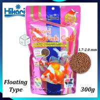 ราคา Hikari Goldfish Gold 300g อาหารปลาทอง (18089140384)