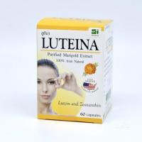 ราคา LUTEINA ลูทีน่า สารสกัดจากดอกดาวเรือง บำรุงสายตา (1 ขวด = 60 เม็ด) Supplement Store (6536274132)