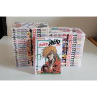 ราคา หนังสือการ์ตูน Our Field of Dreams ยิงประตูสู่ฝัน เล่ม 1-34 ครบจบ + ภาคพิเศษ เล่ม 35 ผลงานของ Kenichi Muraeda (มือสอง) (16083345396)