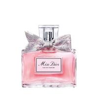 ราคา Miss Dior Eau De Parfum 50ml EDP กล่องซีล (19163521717)