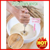 ราคา ลดล้างสต็อก!!! ตะกร้อตีไข่ ตะกร้อตีแป้ง แบบมือกดแล้วหมุน Push Down Whisk ที่ตีไข่แบบกด ที่ตีไข่ ที่ตีไข่แบบมือ ที่ตีแป้ง (8410672923)