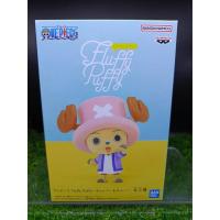 ราคา (ของแท้) ช็อปเปอร์ วันพีช Tony Tony Chopper - One Piece Fluffy Puffy Figure รุ่นA (24628803240)
