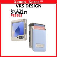 ราคา [VRS Design] Galaxy Z Flip 6 D-WALLET PEBBLE (25783450618)