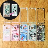 ราคา เคสการ์ตูนขอบใสนิ่ม+ฟิล์มกระจก+รูปวอลเปเปอร์ F5 F5 Youth F5 6GB (1238660121)