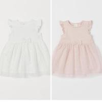 ราคา [Auth] H&M เดรสปีกนางฟ้าแท้ (28938770330)