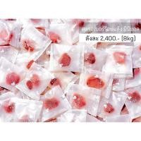 ราคา สตรอเบอรี่อบแห้งmini1KG สตอเบอรี่ ผลไม้ อบแห้ง minimal สตอเบอร์รี่ (15434752905)