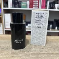 ราคา Giorgio Armani Code EDT 75ml (24210330234)