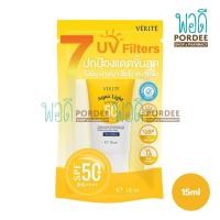 ราคา Verite Aqua Light Multi-Protection Sunscreen SPF 50 PA++++ 15ml. (28171608877)