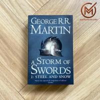 ราคา (ENGLISH สภาพ98%) A Storm of Swords BOOK Part 1 Steel and Snow (A Song of Ice and Fire) - MARTIN,GEORGE R.R.-มหาศึกชิงบั (42062698250)