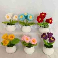ราคา มือโครเชต์ขนสัตว์ Lily of the Valley กระถางต้นไม้จําลอง E-Commercial Hot (44220433965)